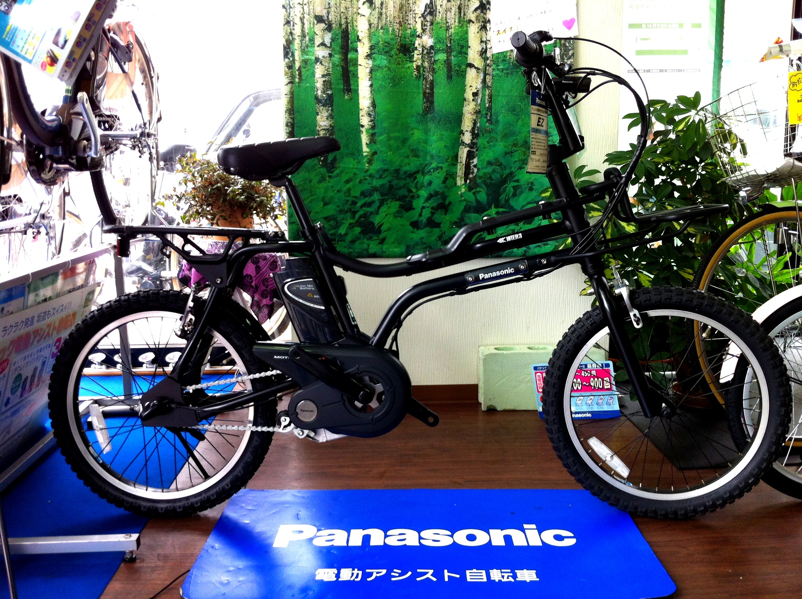 専門店の安心の1ヶ月保証付 Panasonic 電動アシスト自転車 電動自転車