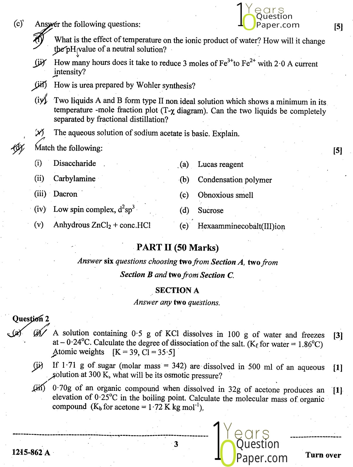 Chemistry admissions essay