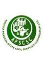 APSCSC Employment News