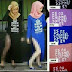 Fesyen Muslimah Yang Haram Jadah (2 Gambar)