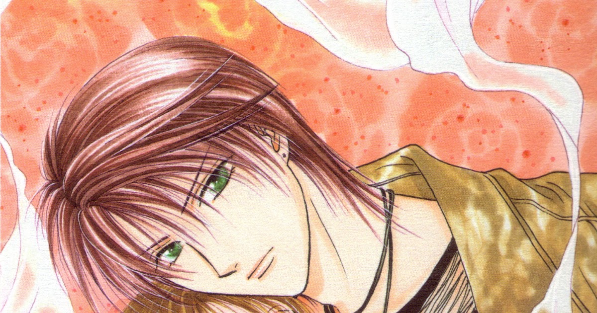 Ayashi no Ceres [Complete] - Anime MP3