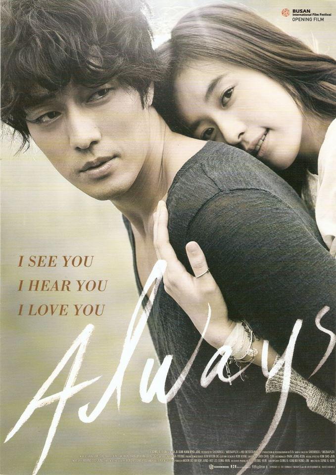 so ji sub always so ji sub of polly gt gt so ji sub quot always movie quot m so ji sub always so ji sub of polly gt gt so ji sub quot always movie quot m