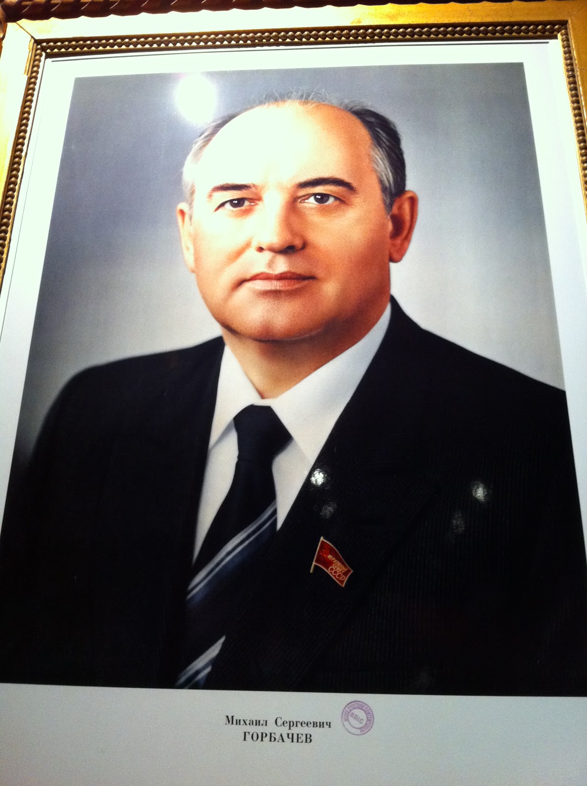 Critique Emoi Urss Fin De Parti E Les Annees Perestroika 1985 1991 Les Lecons D Un Echec