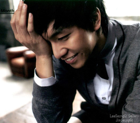 lee seung gi best friend lee seung gi awards all about korea lee seung gi best friend lee seung gi awards all about korea