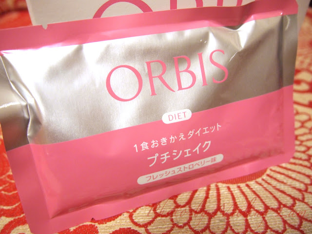 orbis 瘦身奶昔 diet 減肥 coleen nolan 80年代 Aerobics dancing shoes