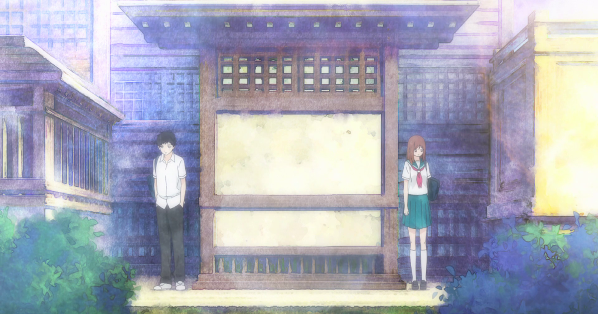 Ao Haru Ride Episode 1