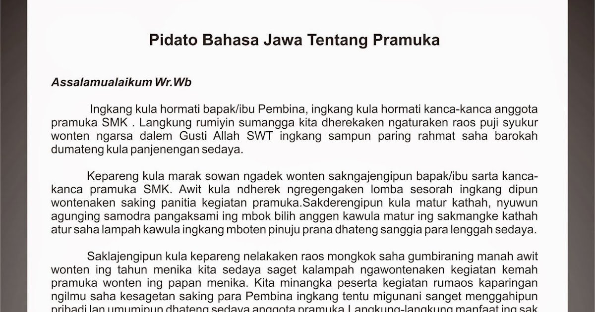 Pidato Lamaran Bahasa Jawa