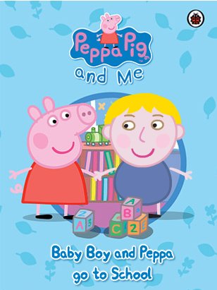 peppa pig baby