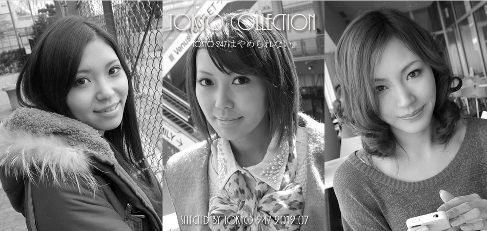  Inaxi-247s 2012-07-14 TOKYO COLLECTION No.048 Mia 月央みあ [60P16.1MB] 