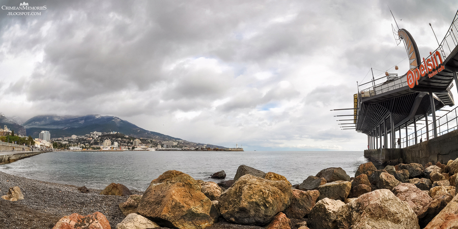 Crimea photo: landscapes, mountains, seascapes, sunsets from Yalta, Livadia, Massandra, Alupka, Foros and other great Crimean places of interest