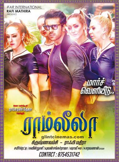 Goliyon Ki Raasleela Ram-leela 4 full movie free  in tamil dubbed hd