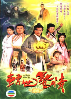 [Image: Juen+Sai+Ging+Ching+(2006)_phimso.info.jpg]