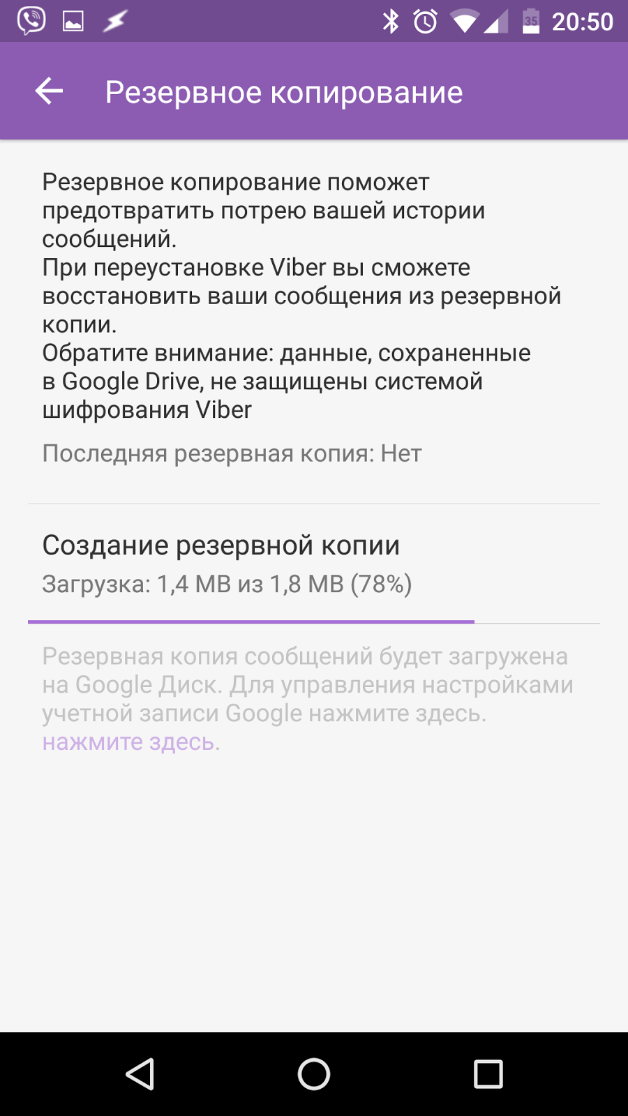 Как сделать холодную коптильню своими руками Как сделать холодную коптильню своими руками