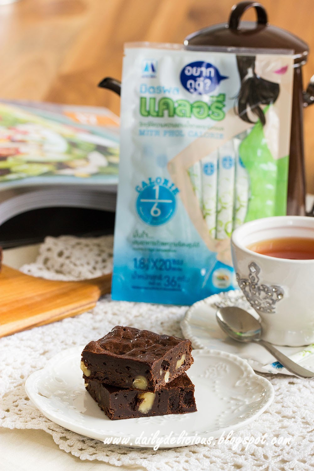 dailydelicious Low Calories Fudge Brownie