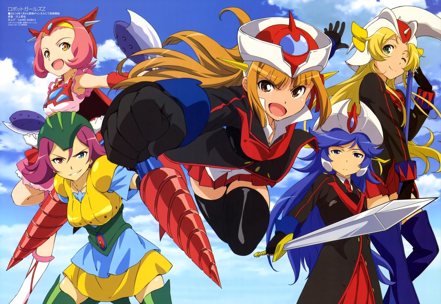 El Anime Robot Girls Z tendrá segunda temporada en 2015. | Otaku News!!