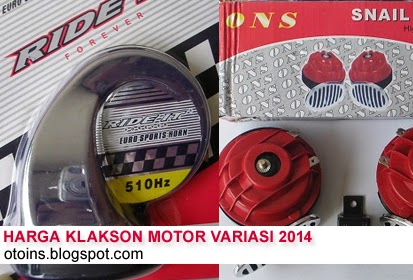 Daftar Harga Klakson Motor Variasi Terbaru 2015 Daftar Harga Klakson Motor Variasi Terbaru 2015