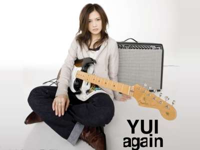 YUI