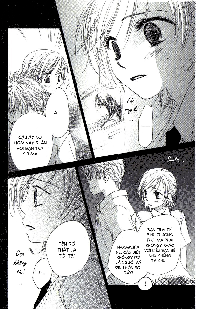 Katakoi No Tsuki chap 2