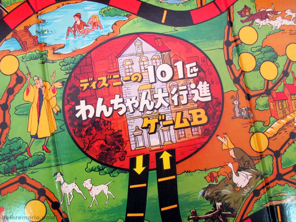 beforemario Nintendo board games part 4 101 Dalmatians Game