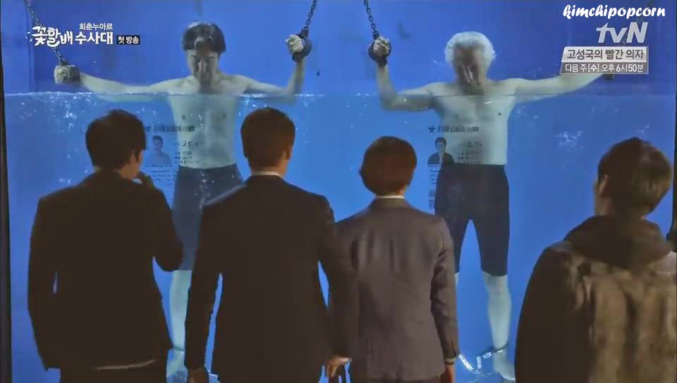 "Flower Grandpa Investigative Team" divertido equipo de detectives con