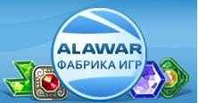 Алавар ключи 2011- 2012 года