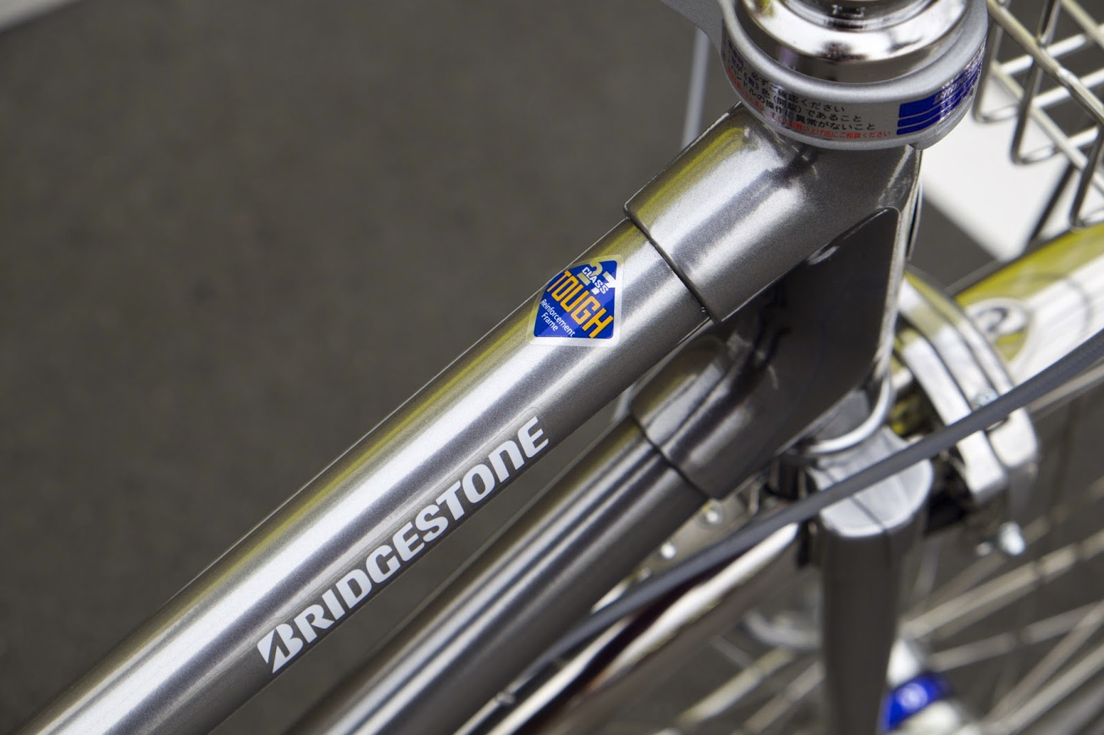 ... 自転車で、永く親しまれている