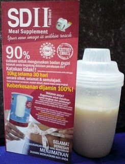 SD II (Slim Diet II)