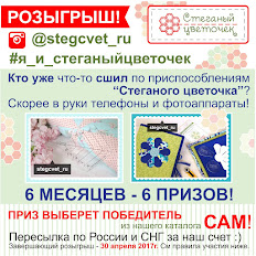 Картинки к весне трафареты Картинки к весне трафареты