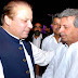Rana Tanveer Hussain, Pakistan's Minister of Science Technology Cannot Send an SMS