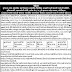 Gujarat secondary and Higher secondary education board Recruitment of educational staf ( Shixan sahayak) ................!