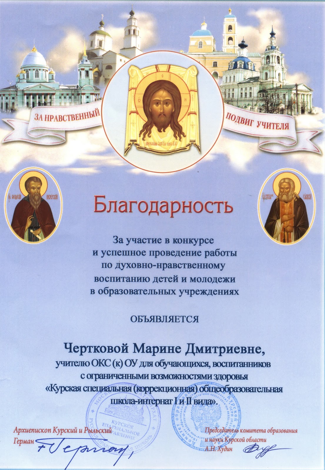 Массаж груди что было больше молока Массаж груди что было больше молока