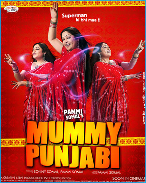Mummy Punjabi: Superman Ki Bhi Maa!! movie