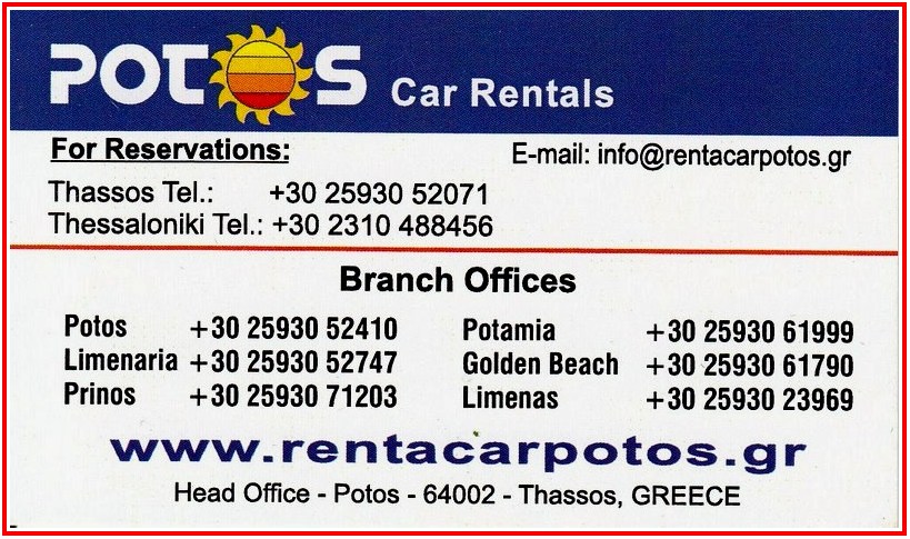 Enterprise Rent A Car Sarajevo Enterprise Rent A Car Sarajevo