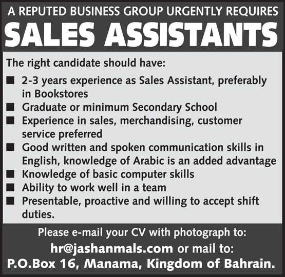 jobs in bahrain and middle east  jan  31  2013 classified jobs in bahrain