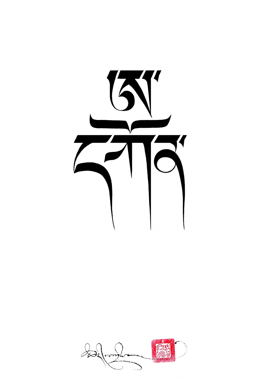 Ecriture Calligraphie Tatouage