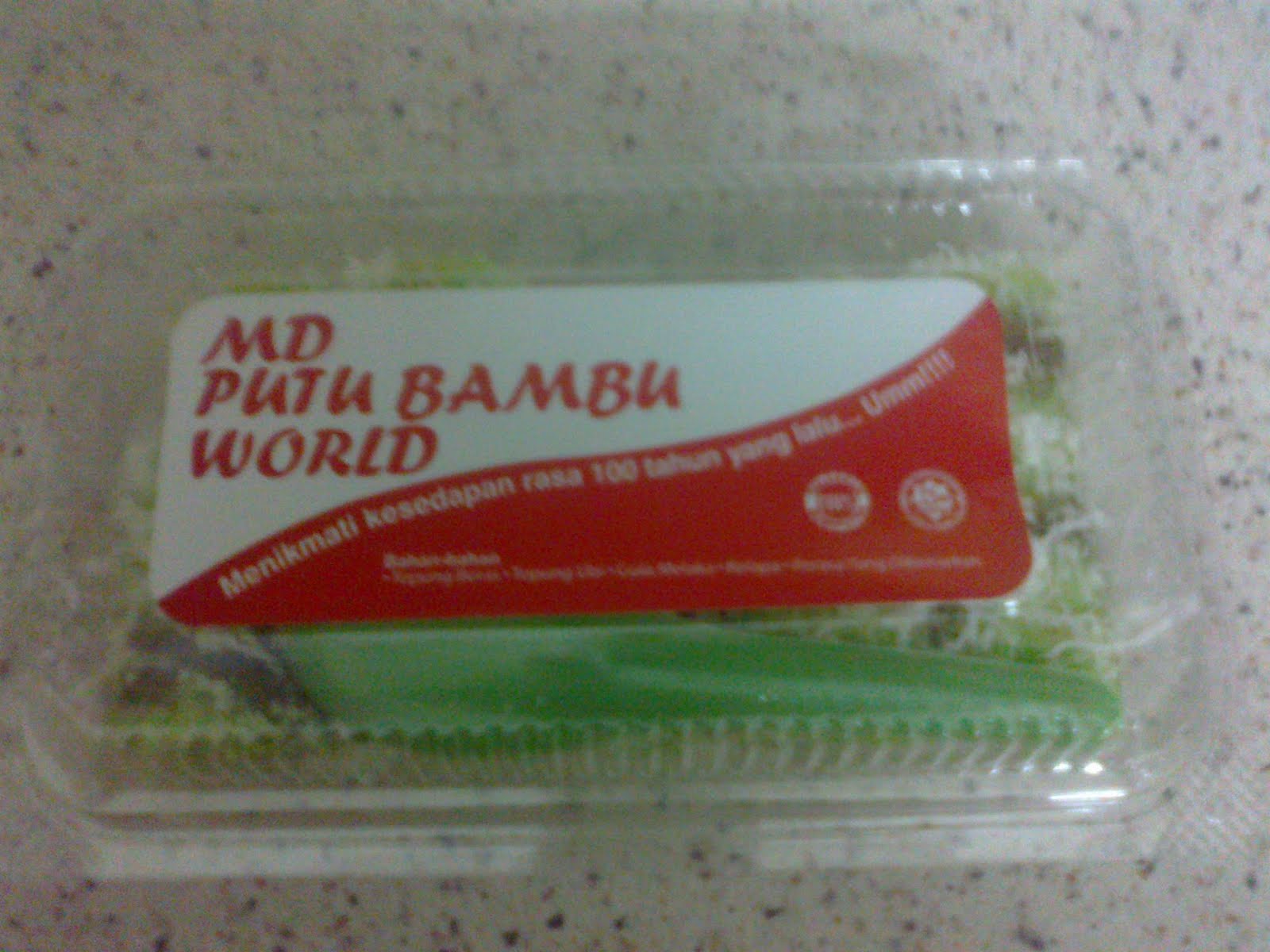 GUGU GAGA MD Putu Bambu World