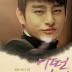 Drama Korea What Kind Of Goodbye (2014) Subtitle Indonesia