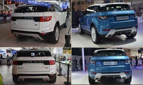 Comparatii intre LandWind X7 si Land Rover Evoque