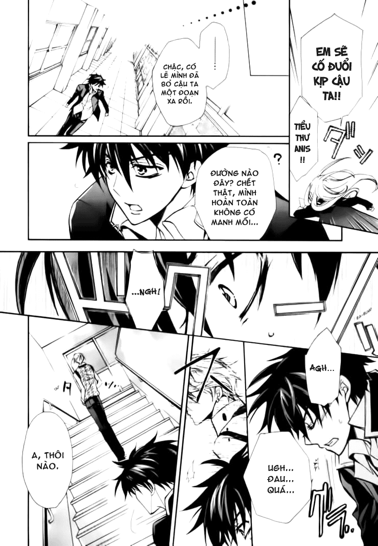 Barajou no Kiss chap 6