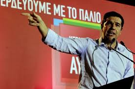 «Για να κερδίσουμε το αύριο, πρέπει να τελειώσουμε με το χθες» tsipras-300x190