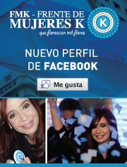 NUEVO FACEBOOK  OFICIAL