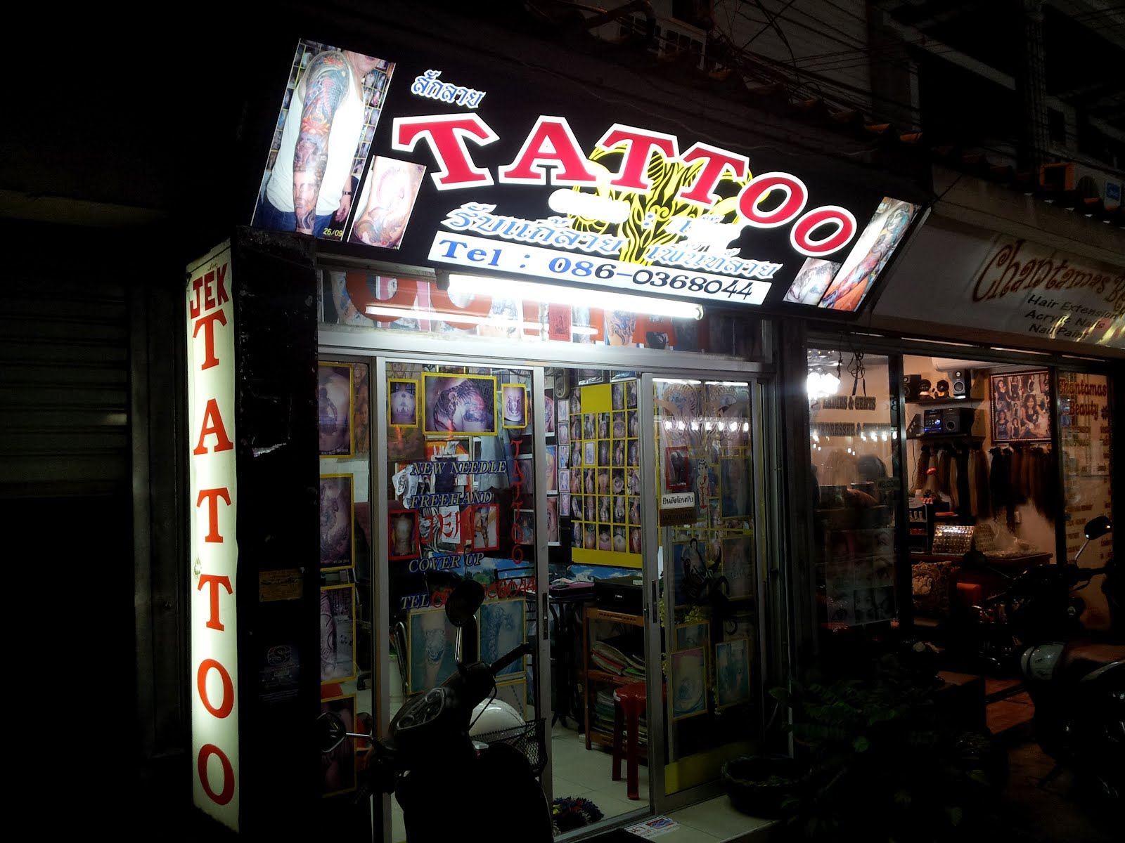 Делаем тату на в 83 Делаем тату на в 5