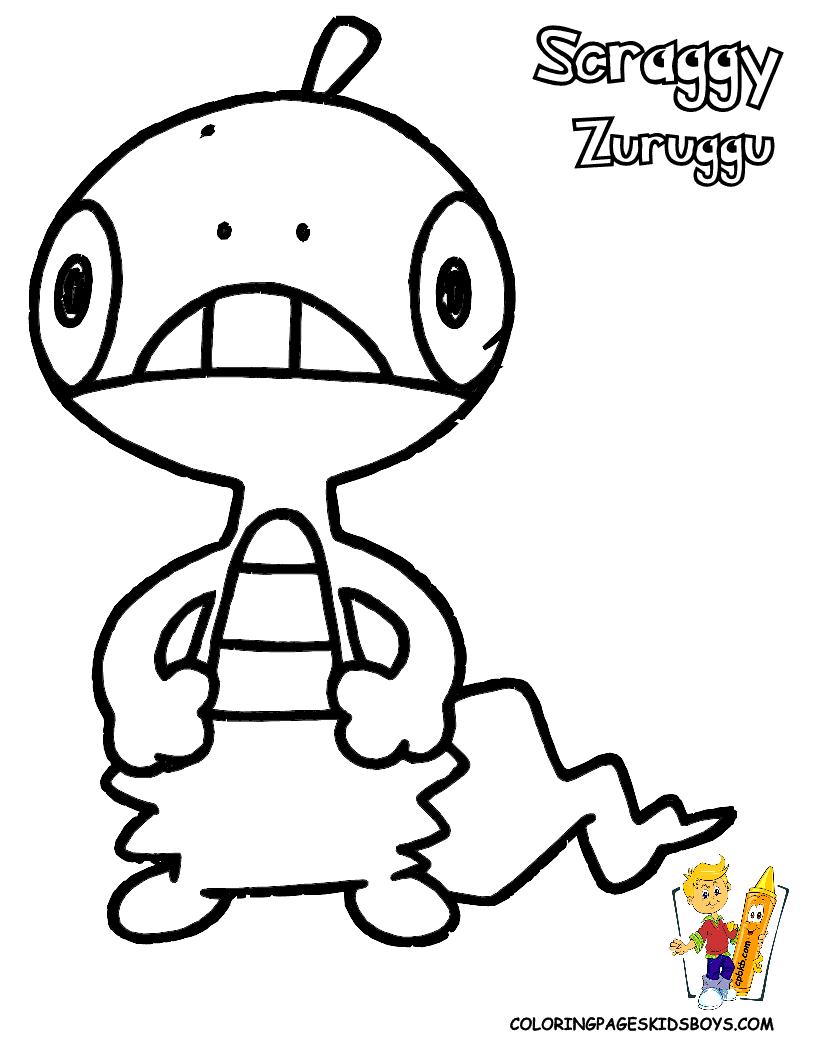 Baby Pikachu Coloring Pages Baby Pikachu Coloring Pages