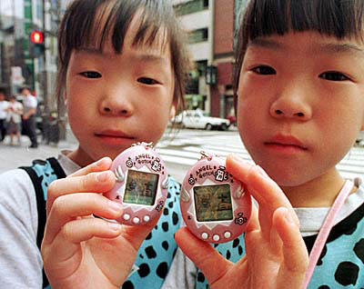 Cartoon Tamagotchi
