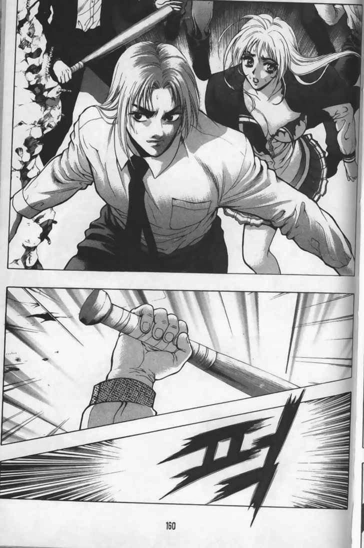 Evils Return chap 7 Trang 12 - Mangak.info Evils Return chap 7 Trang 12 - Mangak.info
