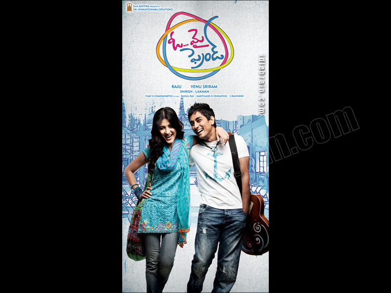 O My Friend Song Background Music Download