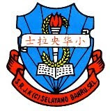 【Logo Sekolah】
