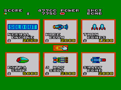 Last Bomb Retro Firing Last Bomb Retro Firing
