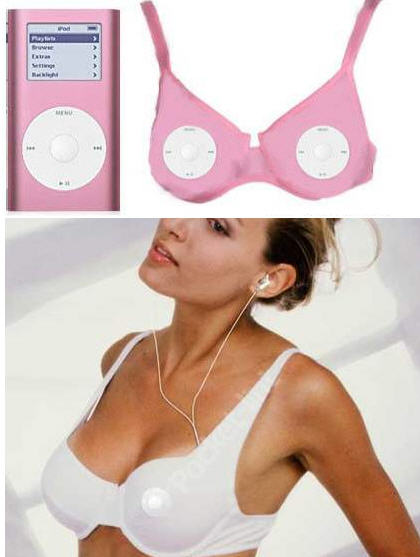 strange bras