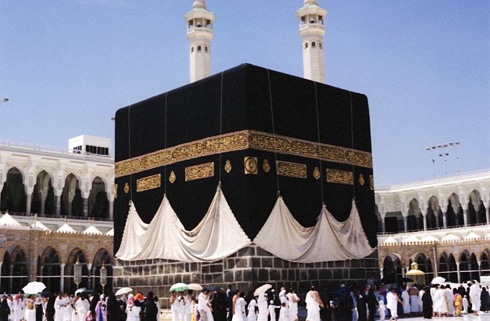 Makkah Wallpapers, Holy Place Makkah wallpaper pictures, Mecca